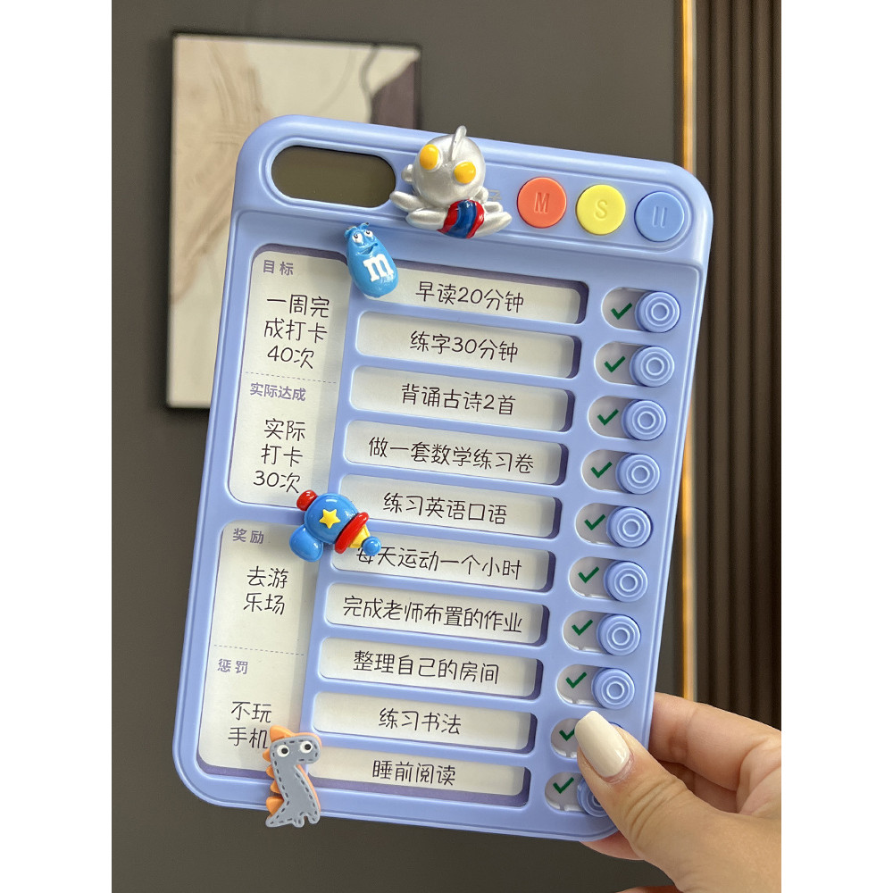 Học sinh tiểu học Thiết bị đồng hồ tự kỷ luật Lịch học tập hàng ngày Quản lý thời gian trẻ em Dụng cụ tiện dụng Hàng ngày Dis