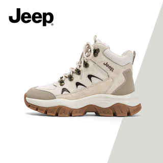 Giày bốt Martin chở hàng cao cấp mới mùa thu đông Jeep dành cho nữ, đế Chunky chống trượt, Giày đi bộ đường dài ngoài trời đến mắt cá chân
