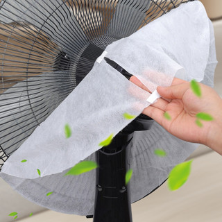 [Đến 3-5 ngày] Bộ lọc bụi quạt tĩnh điện với vải không dệt, Bộ lọc không khí tái sử dụng 1 / 2 / 4 cho quạt điện, Vỏ chống bụi có thể giặt được 3 kích cỡ, Thiết kế lắp đặt dễ dàng