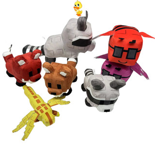 PLUS✨Đồ chơi Roblox✨Mới Grow A Garden Roblox Plush Trò chơi vui vẻ Roblox Grow A Garden Búp bê gấu Teddy Raccoons Fox Dragonfly Búp bê ong Trẻ em đồ chơi Halloween Giáng sinh Gif
