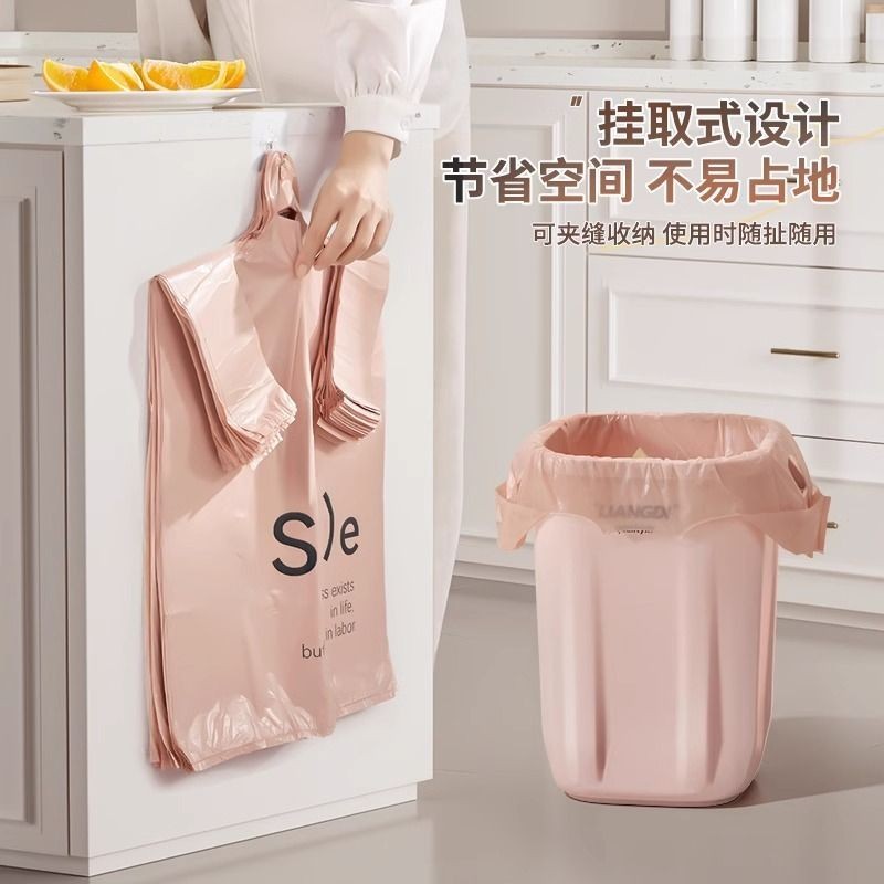 Set 50 túi rác polyester màu hồng xanh smile dày đẹp 3 size ANGIHOME