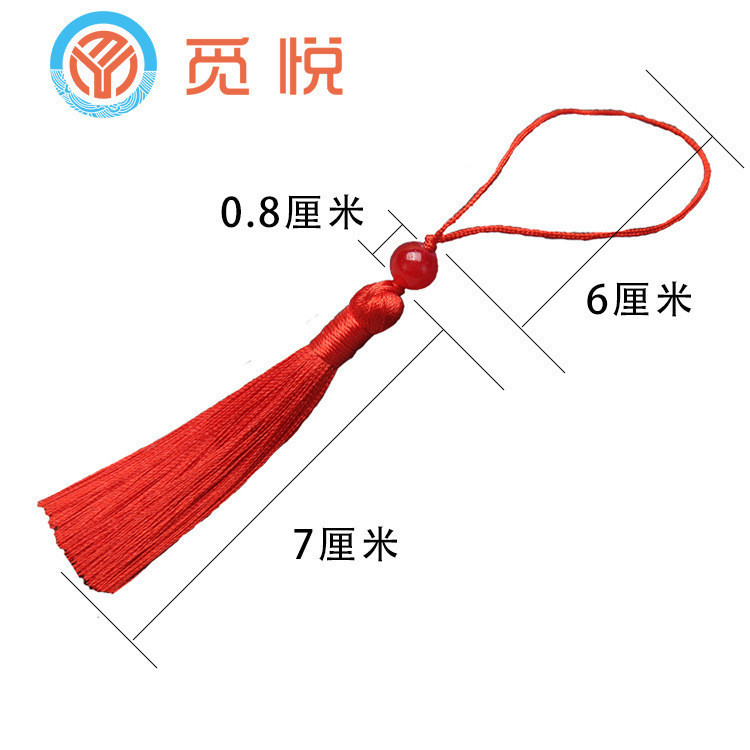 (5 cái)Tua rua cổ trang Trung Hoa 7cm đính cườm. Đạo cụ biểu diễn