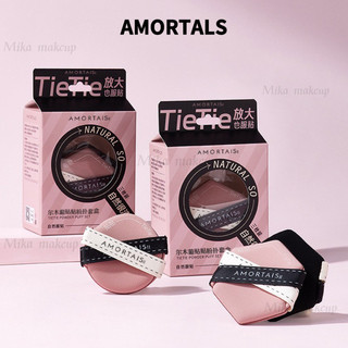 AORTALS Bột Puff Khô Và Ướt Không Bột