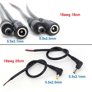 18cm 2pin DC Nam Nữ Phải Thiên Thần Nguồn Bộ Chuyển Đổi 18awg 7A Cáp Kết Nối Bím Tóc 5.5x2.1mm 5.5x2.5mm Dây Đồng q1 17VN1