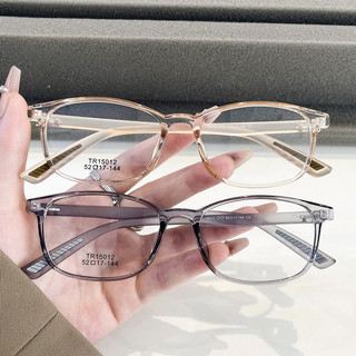 Mắt Kính Cận Có Dộ Nữ Nam ALOLA Gọng Kính Chống Anh Sáng Xanh Tia UV TR90 siêu nhẹ Đổi Màu Khi Ra Nắng