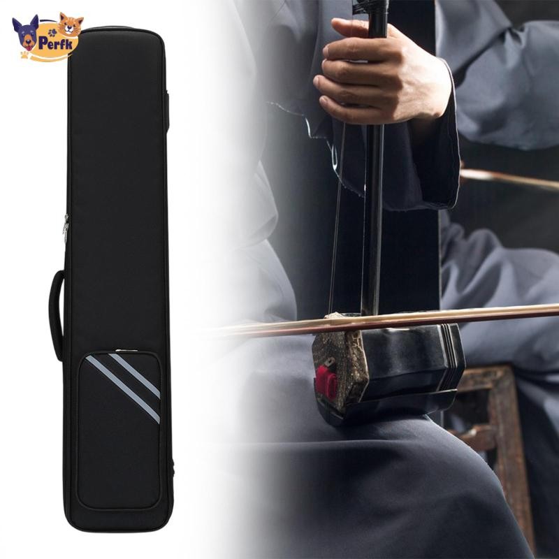 Túi Erhu Phụ kiện dụng cụ Túi chống mài mòn Túi chống nước nhẹ