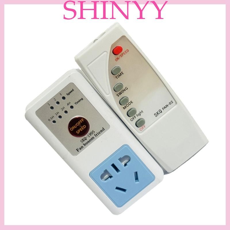 SHI Ổ cắm điều khiển từ xa đa chức năng Ổ cắm điện Điều khiển từ xa