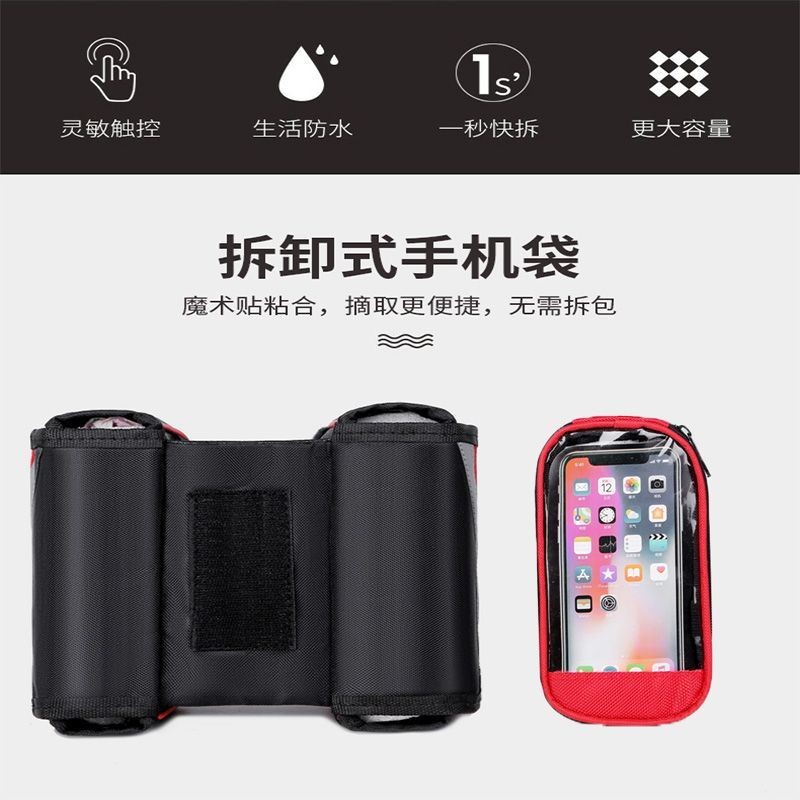 Túi xe đạp Merida dày đặc biệt phía trước, chống thấm nước, có đèn phản quang cảnh báo