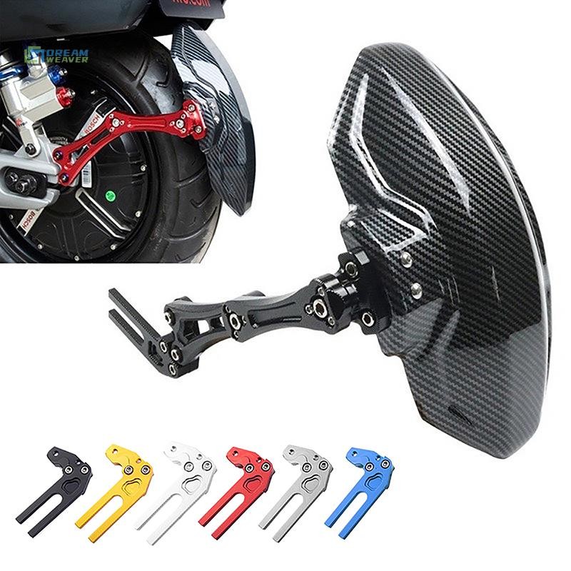 [Dream] Giá đỡ mở rộng khung chắn bùn Hợp kim nhôm CNC được kéo dài dày cho chắn bùn xe máy mới