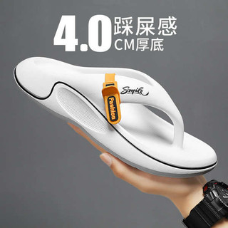 Flip-Flops Nam Mùa Hè 2025 Phong Cách Mới Chống Trơn Trượt Bên Ngoài Mặc Shit-Steping Flip-Flops Việt