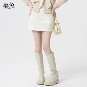 Mutu Xiaoxiang Phong Cách Sequined Hot Girl Hip-Packed Váy Ngắn Cô Gái Mùa Xuân 2026 Phong Cách Mới Nhỏ Cao Cấp Ôm Hơn Nhìn Váy Chữ a
