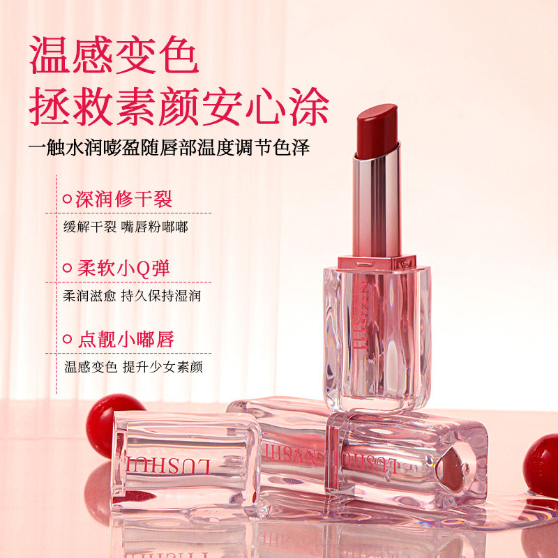 ✨Dew Macaron Series Thay Đổi Nhiệt Độ Son Môi Matte Velvet Không Phai Màu Làm Trắng Da Son Môi Dưỡng Ẩm 25.8.7