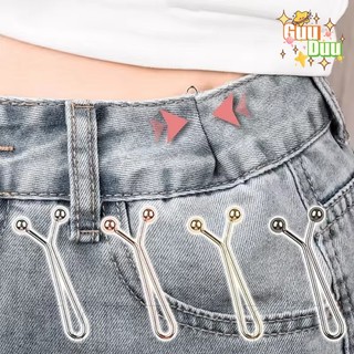 [GuuDuu] 10-40 Cái Kẹp cố định - dành cho quần rộng, váy - Chống trượt, Không may, Có thể điều chỉnh - Phụ kiện trang trí quần áo - Khóa thắt lưng hình chữ U