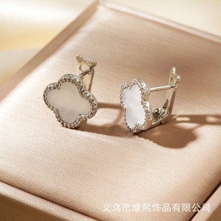 Châu Âu Mỹ ins Phong Cách Mới Bông Tai Cỏ Bốn Lá Nữ Độc Đáo