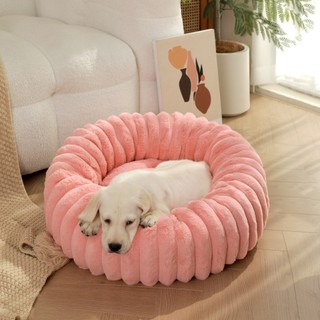 Giường Cho Chó - Bánh Donut Đáy Chống Trượt Kích Thước Lớn Giường Cho Chó Mèo Sofa Chó Ấm Áp Thoải Mái Sang Trọng Giường Thú Cưng