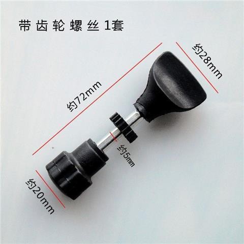Máy Cắt Tỉa Phụ Kiện Daquan Trong Suốt Bao Phụ Kiện Vít Chế Biến Gỗ Nhỏ Luo Đế Máy Vít Buộc Có Bánh Răng Chống Trơn Trượt 81110