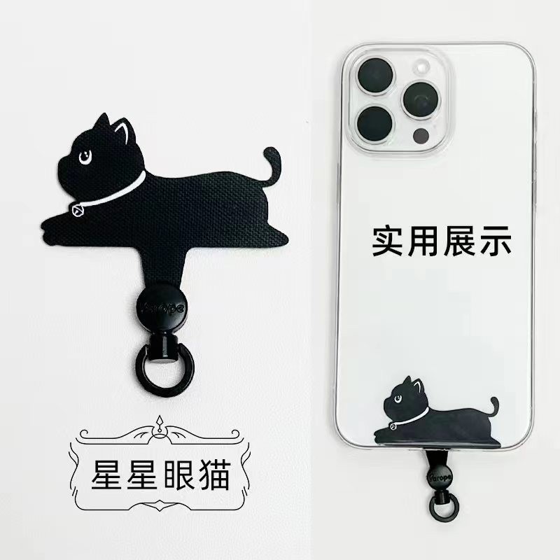 Gioăng Sản phẩm mới!!1 Miếng Đệm Điện Thoại Di Động Siêu Mỏng Mới Nâng Cấp 360 Độ Xoay Vòng Kim Loại Hoạt Hình Động Vật Kẹp Điện Thoại Di Động Cố Định Mạnh Điện Thoại Di Động Phụ Kiện Đa Năng