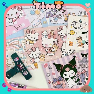 Thiệp Sinh Nhật Chúc Mừng Cute Giấy Hoạ Tiết Hoạt Hình Xinh Tổng Hợp Hình Shin Loopy Kuromi Timo GQ59