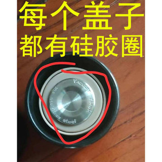 Phụ kiện nắp cốc giữ nhiệt bằng thép không gỉ Nắp cốc nước Nắp cốc [Không phải phong cách phổ thông Chú ý xem thứ tự kích thước]