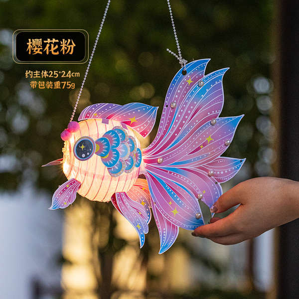 ▲ Vật Liệu Kit ▲ 2025 trang trí đèn lồng trung thu 2025 Mới Trung Thu Lễ Hội Đèn Lồng Handmade DIY Trang Trí Mẫu Giáo Trẻ Em Di Động Cá Koi Dạ Quang