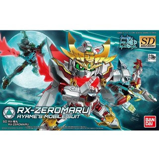 Bandai SDBD 013 1 / 144 Mô hình lắp ráp Gundam Creator Stalker RX-Zero Maru