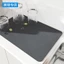 Thảm lót bề mặt nhà bếp thấm hút tốt họa tiết nhiều mẫu mã cực sang 30x40cm