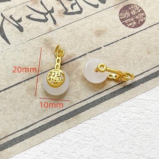 Cổ Pháp Vàng giữ màu giả ngọc khóa an toàn mặt dây chuyền Phúc Lộc tự làm vòng tay thủ công Vòng cổ mặt dây chuyền phụ kiện vật liệu trang sức