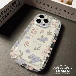 Dành Cho IQOO Neo9 Neo9S Neo8 Pro Neo5 SE Neo7 Neo6 IQOO Z9 Turbo Z9X Z5 Z5X Z3 Z5 Vivo S1 Y7S Y72 5G Y53S Y75S T1X Ốp lưng Phong Cách Hàn Quốc Thỏ Hoa Mềm Có Túi Khí