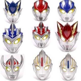 G13 Đèn Halloween với thẻ mặt nạ Ultraman lối đi gian hàng khỉ Người nhện Hulk khoe mặt Đồ dùng phát sáng G13