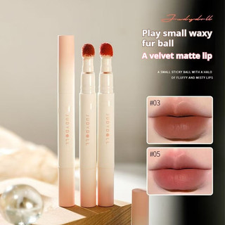 Kem dưỡng môi Judydoll Lip Powder Cushion Lip Cream.
