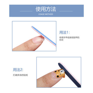 Dụng Cụ Làm Móng Tay Hai Mặt 5cm Đánh Bóng Chà Dải Móng Tay Tập Tin Đánh Bóng Dây Đánh Bóng Móng Tay Chà Dải