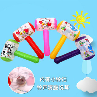 Búa bơm hơi cỡ nhỏ có chuông Đồ chơi trẻ em Sản phẩm hoạt động ngày trẻ em Đồ chơi nhỏ
