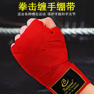 Boxing Bandage Boxing Hand Wrap Protective Gear Sanda Boxing Bandage Sandbag Hand Guard Training Muay Thai Men and Women Bandage Sports Fighting vqfh