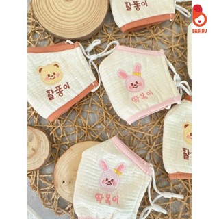 Khẩu trang xô muslin, khẩu trang dễ thương cho bé từ 0 - 3 tuổi