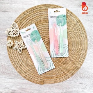 Thìa ăn dặm Jubon chất liệu silicon an toàn cho bé