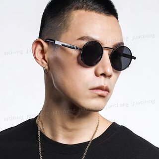 Kính Mát Tròn Retro Nam Hip Hop Punk Kính Mát Kim Loại Dành Cho Nữ Bảo Vệ Chống Tia UV