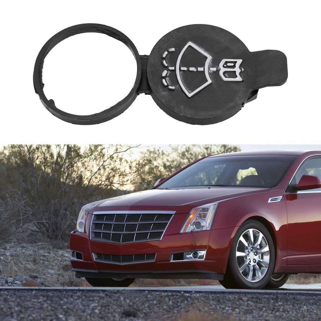 [Otorl] Nắp chai đựng nước rửa kính chắn gió cho Chevrolet cho Buick