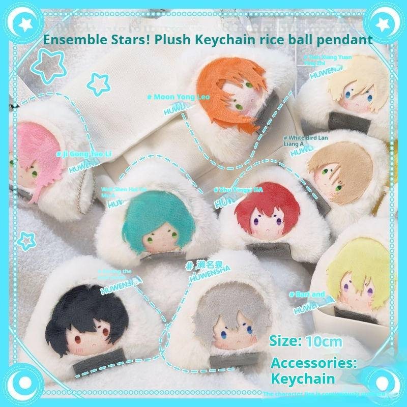 Bộ móc khóa sang trọng Ensemble Stars - Sazanami Ibara, Sakuma Rei, Tsukasa Suou và Himemiya Móc khóa ba lô sang trọng