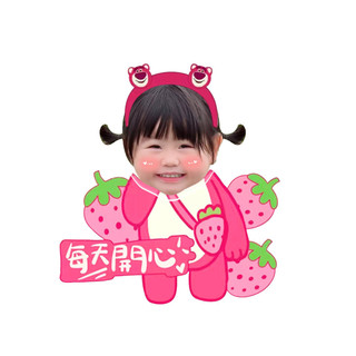 Lắc đầu đồ trang trí tùy chỉnh cặp đôi bé avatar DIY nội thất ô tô trang trí ô tô đồ trang trí bập bênh món quà ĐH