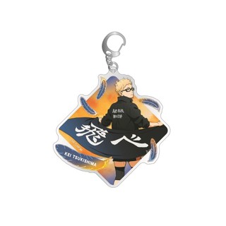 Haikyuu Lông Móc Khóa Túi Acrylic Mặt Dây Chuyền Móc Khóa Hoạt Hình Nhật Bản Móc Chìa Khóa Lưu Niệm