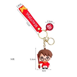 Móc khóa hoạt hình Harry Potter dễ thương cute 2025