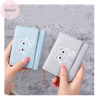 Ví Nữ deyangk Ví Ngắn Dễ Thương Ví Da Bé Gái Túi Đựng Thẻ VN