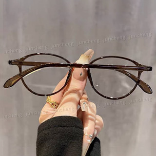 Kính khung nhỏ màu nâu siêu nhẹ Kính mắt chống ánh sáng xanh Kính mắt chống bức xạ (Ống kính có thể thay thế)