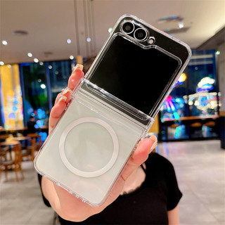 Vỏ điện thoại PC cứng trong suốt từ tính mỏng Samsung Galaxy Z Flip 5 Z Flip 6 Z Flip 4 Z Flip 3 có bản lề Vỏ bảo vệ mặt sau chống sốc