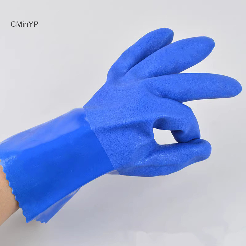 Găng tay bảo hộ PVC chống trơn trượt, dày, chống ăn mòn hóa chất, chống mài mòn, không thấm nước