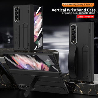 Skin Feel Matte Silicone Dành Cho Samsung Galaxy Z Fold6 5G Fold 6 5 4 3 5G PC Dây Đeo Tay Dây Đeo Cổ Tay Chân Đế Chống Vân Tay Bao