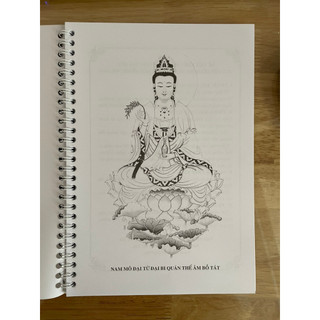 Sách - Tập Chép Kinh Phổ Môn ( gáy lò xo) ( in chữ mờ, bìa mềm) ( tặng kèm bút và 5 ruột)