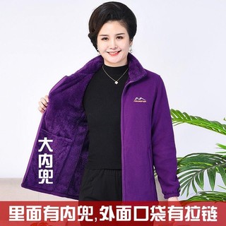 Mùa Thu Đông Mẹ Mặc San Hô Lông Cừu Lông Cừu Áo Nữ Lông Cừu Top Áo Trung Niên Người Cao Tuổi Rời Dày Plus Béo