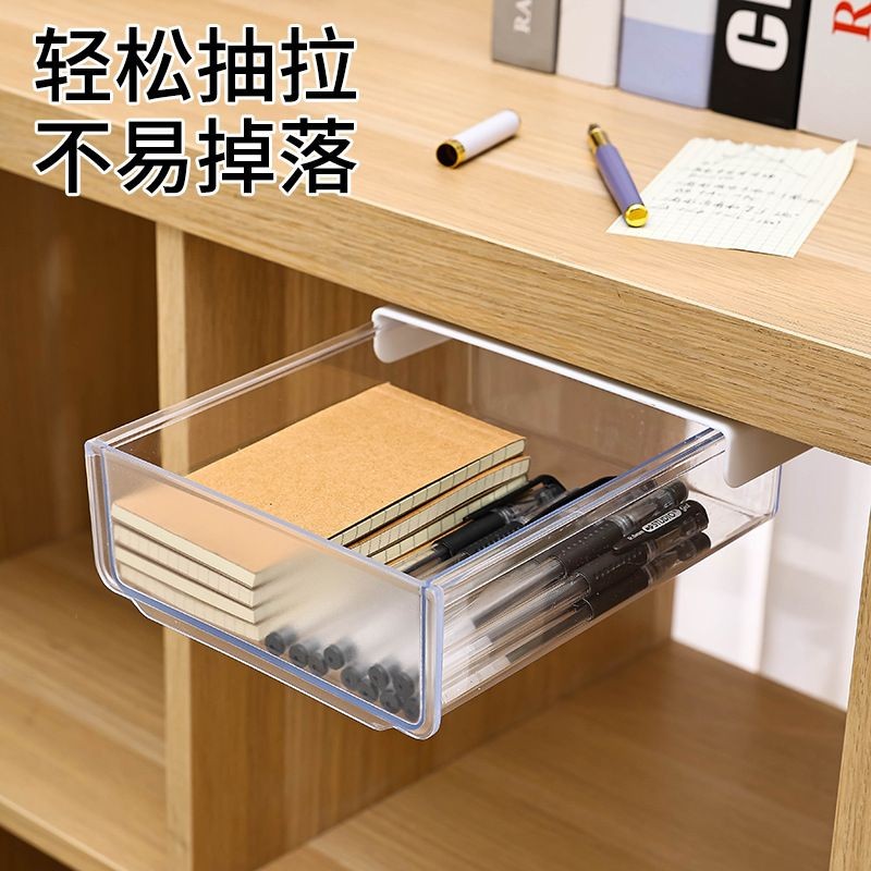 Hộc Kéo Đựng Đồ Văn Phòng - Hình ảnh thực tế