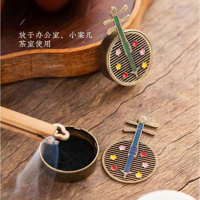 Lư Hương, Hộp Xông Trầm Hương Bằng Hợp Kim Đồng (Cỡ Bé)